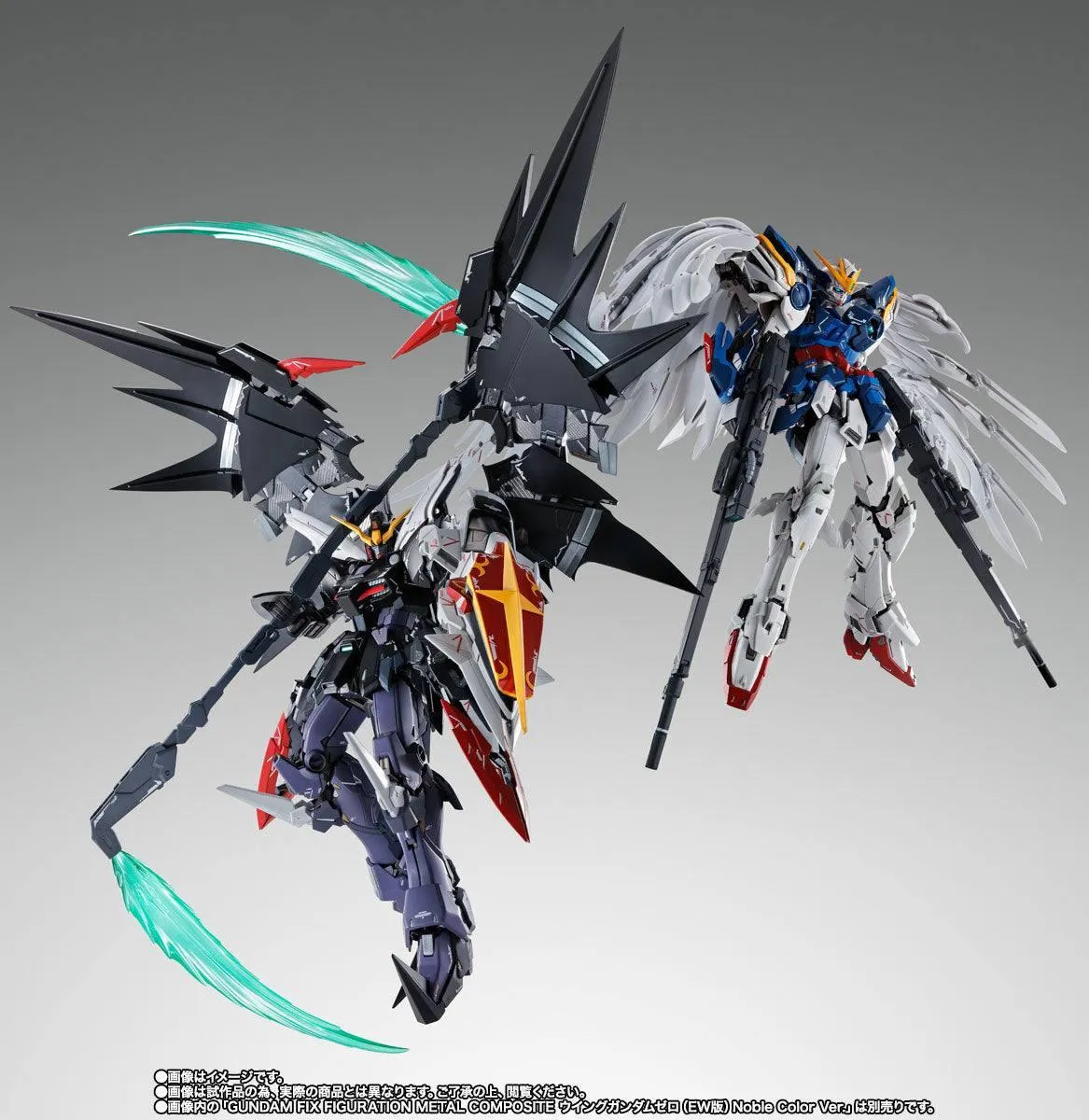 GFFMC XXXG-01D2 Gundam Deathscythe Hell EW (Gundam Fix Figuration Metal Composite)