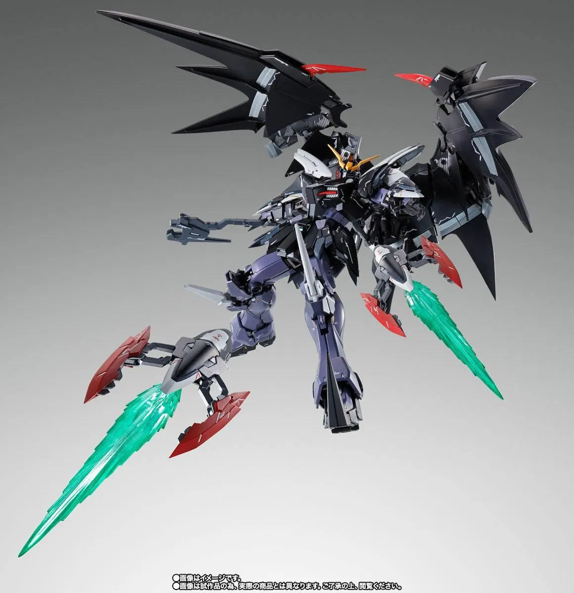 GFFMC XXXG-01D2 Gundam Deathscythe Hell EW (Gundam Fix Figuration Metal Composite)